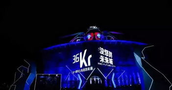 2020上海家電展 中國家用電器展覽會