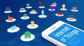 為什么說nb iot技術風頭正勁