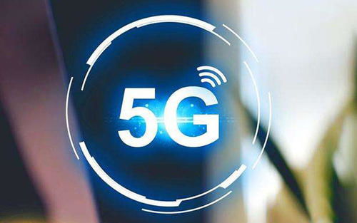 5g時代下其實承載了更多產業的想象空間