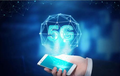 馬來西亞年底開啟5G新時(shí)代 第五代移動(dòng)通訊技術(shù)正式商用